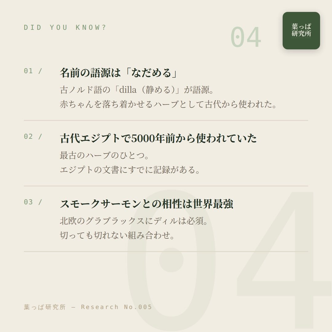 https://techfarm-hokuto.com
