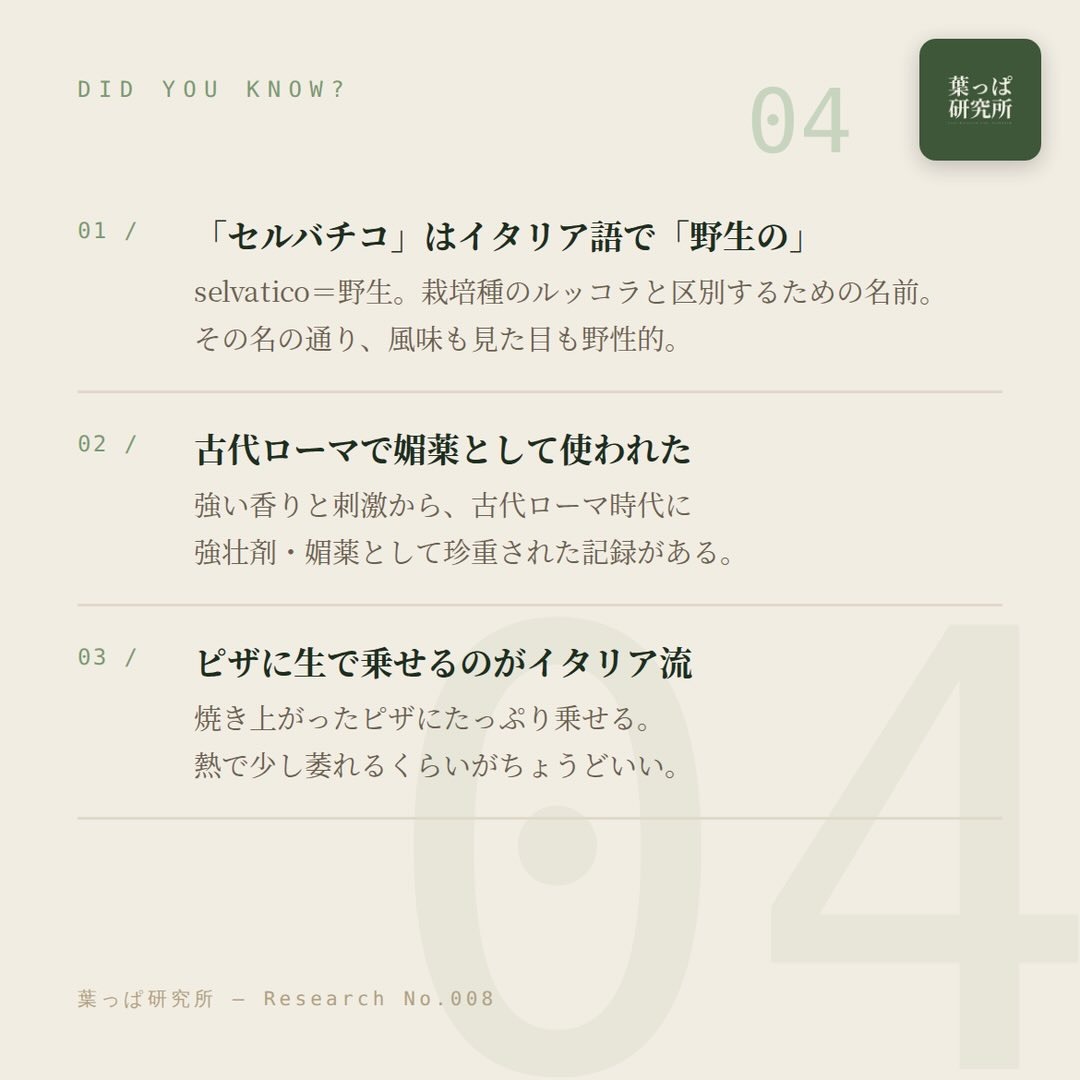 https://techfarm-hokuto.com